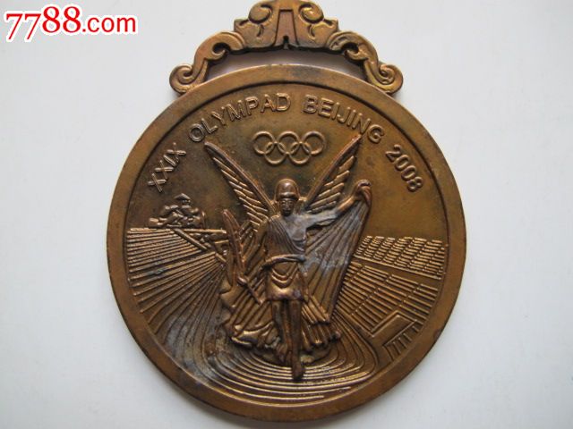 2008年北京奥运会铜牌徽章