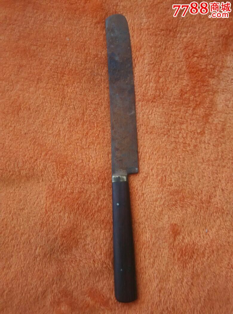 小铁刀