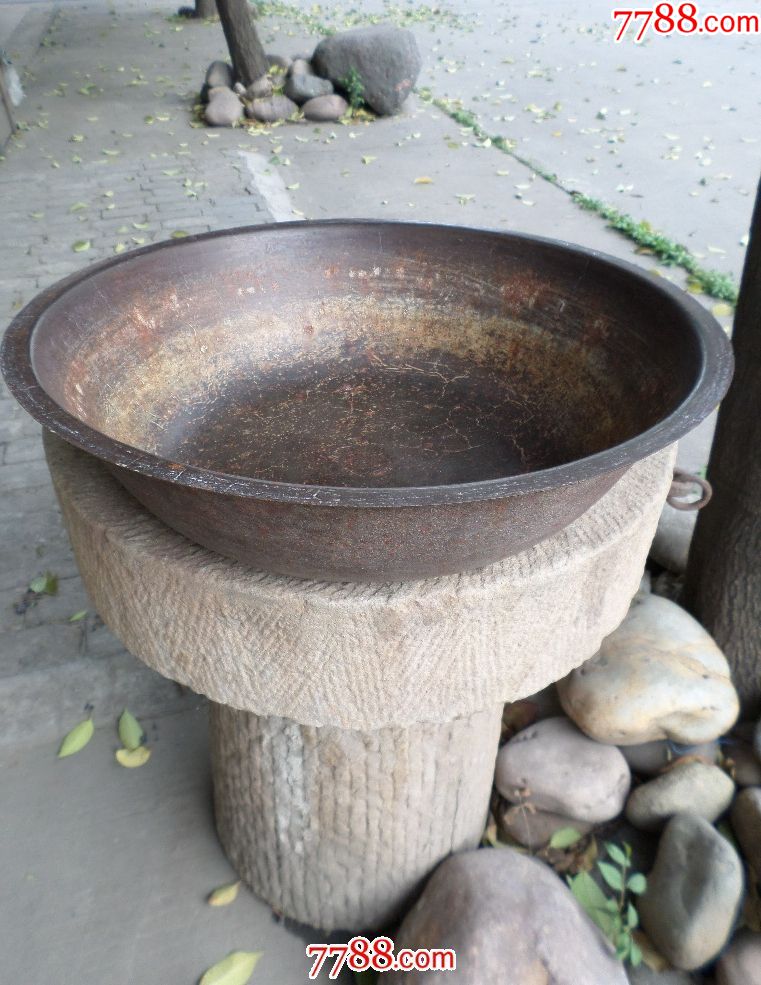 古玩杂项老旧民俗金属铁铜制品器皿盛具类收藏怀旧物件铸造大铁盆