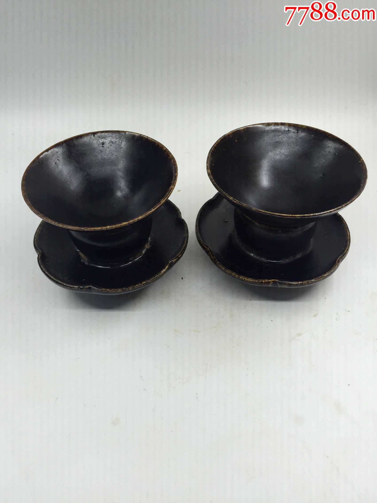 宋代黑釉茶盏,托1对