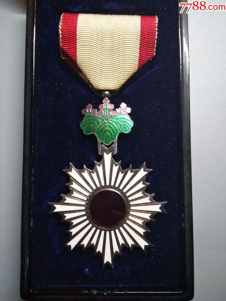 勋六等单光旭日章