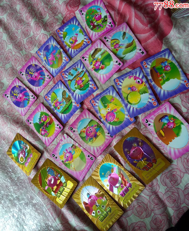 比巴卜卡片