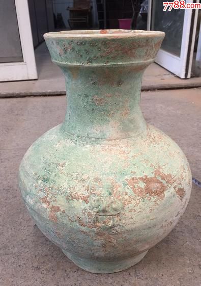 汉代时期绿釉陶瓶一个