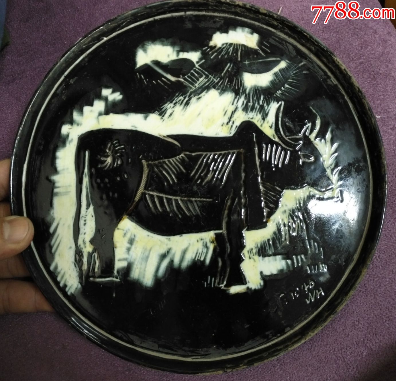 磁州窑带宽刻牛盘子