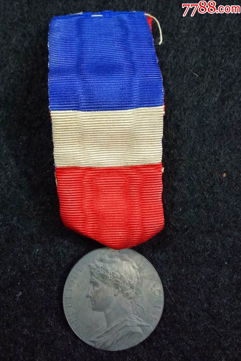 外国精美纪念章:1931年纯银/纪念章