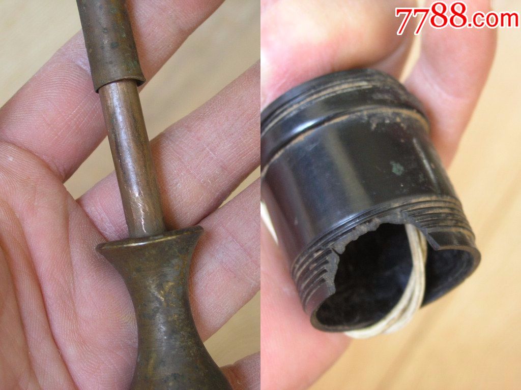 老国货收藏170501边疆早期自制铜葫芦香座高杆胶木底座老式台灯38cm