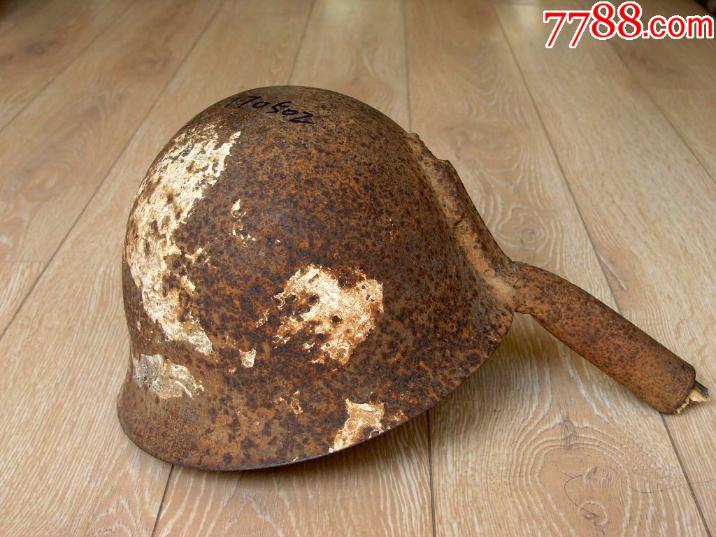 抗战收藏170502-边疆人民改造成粪瓢的日军真品90钢盔侵华罪证