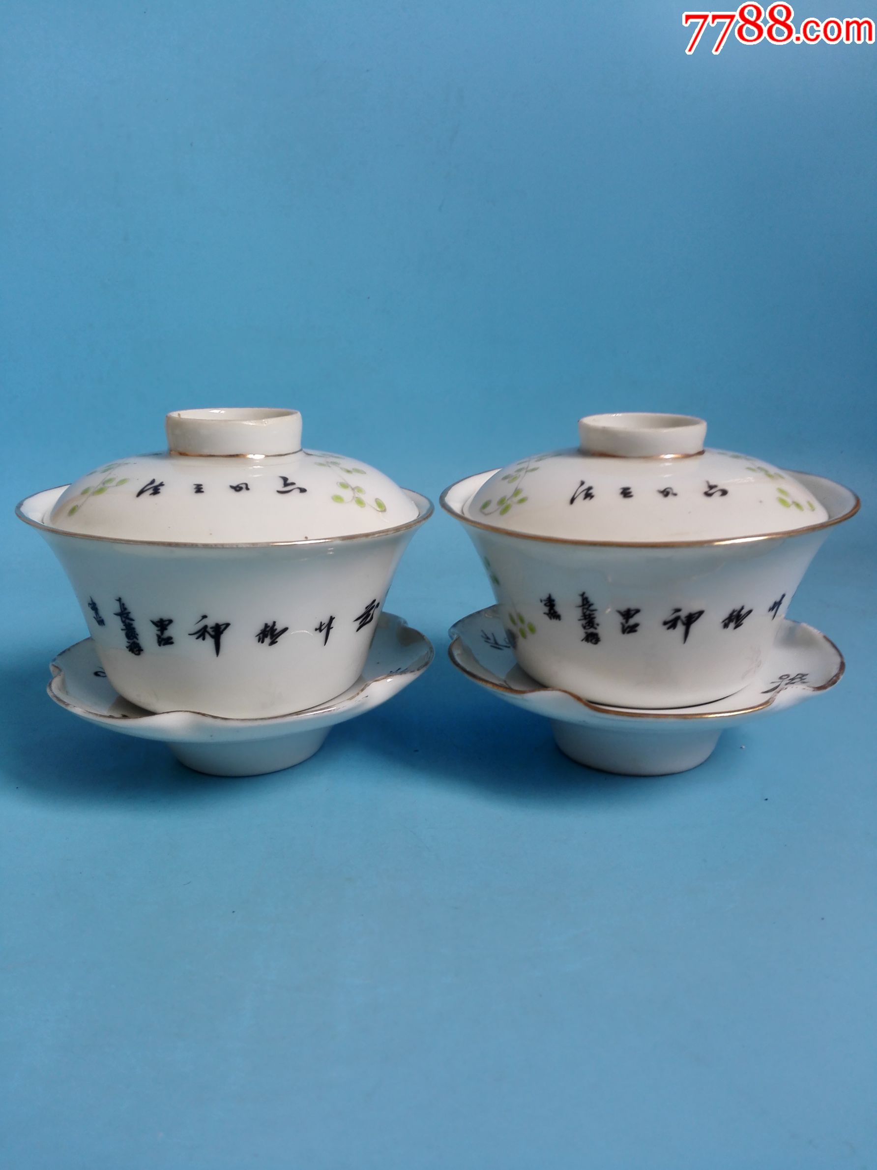 民国名家长发祥作细路粉彩国色天香纹茶盖碗一对(完品)