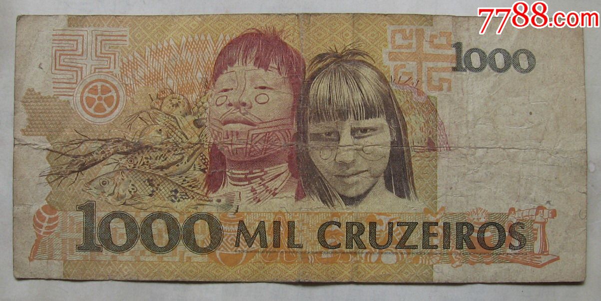 旧版巴西纸币1000克鲁塞罗