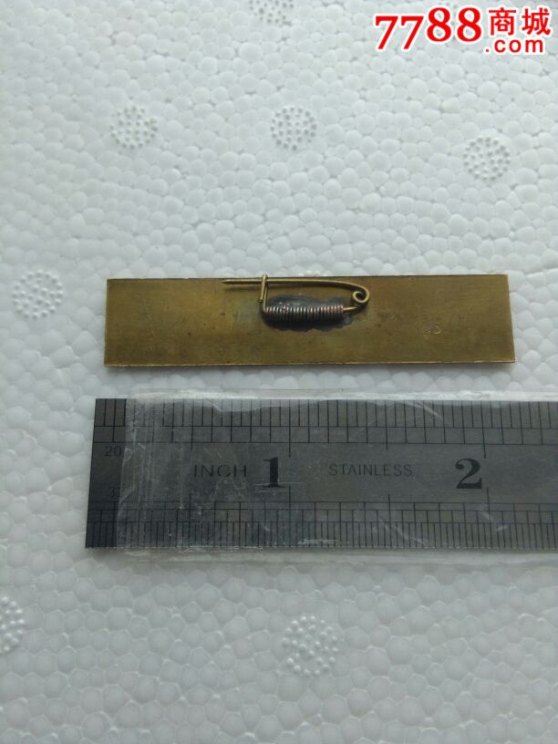 山西煤矿安全技术培训中心-价格:35.0000元-se