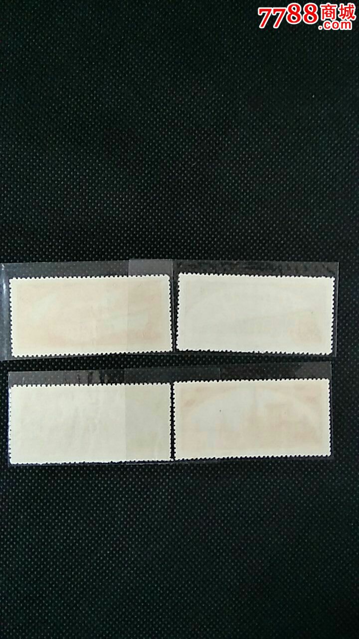 0000元-se51000493-新中国邮票-零售-7788收藏__中国收藏热线