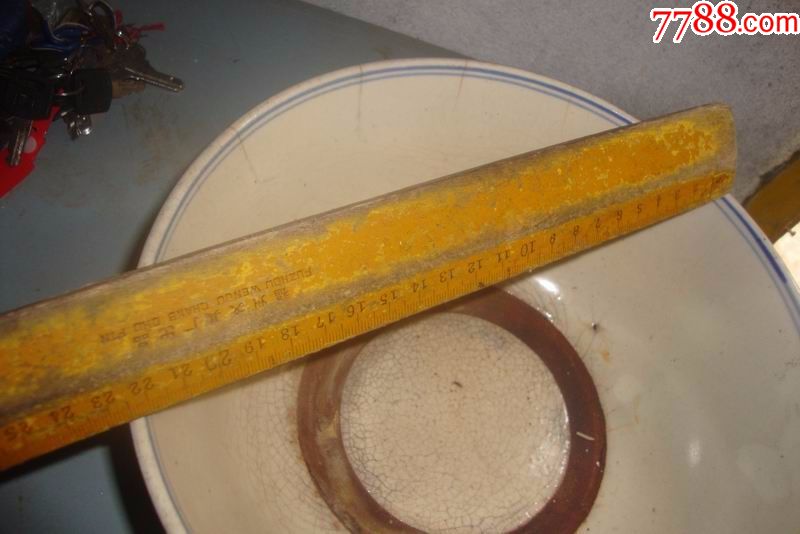 解放初期努力生产争取人民民主争取持久和平字大碗23cm_第7张_7788