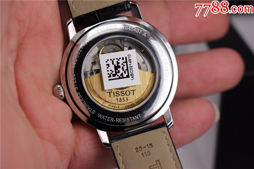 99新未使用天梭港湾全自动手表全套