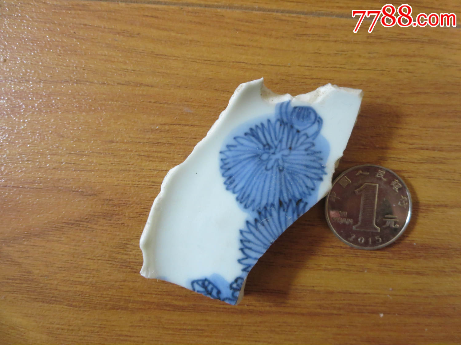 是玩家的首选,古瓷片大件可把玩,小件可剪裁后,经打磨包银