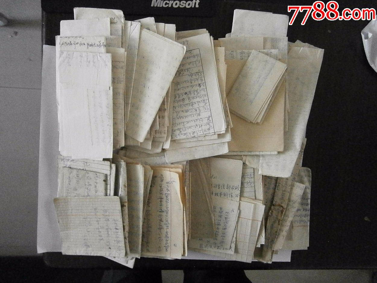 一堆50-70年代的信