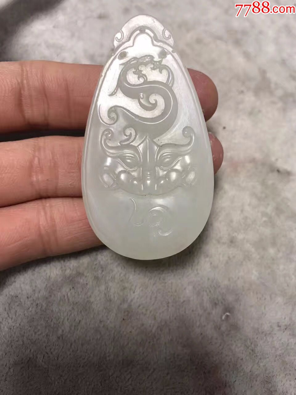 精品玉雕龙虎牌