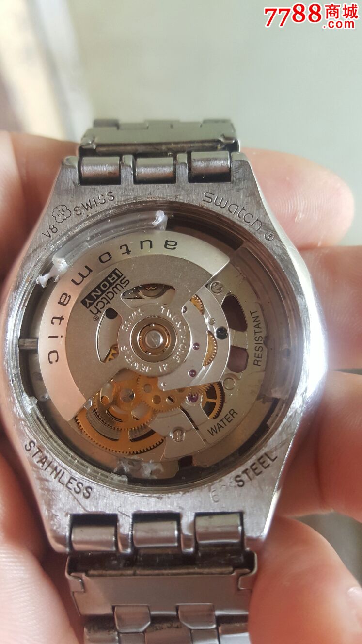 0000元-se51161562-手表/腕表-零售-7788收藏__中国收藏热线