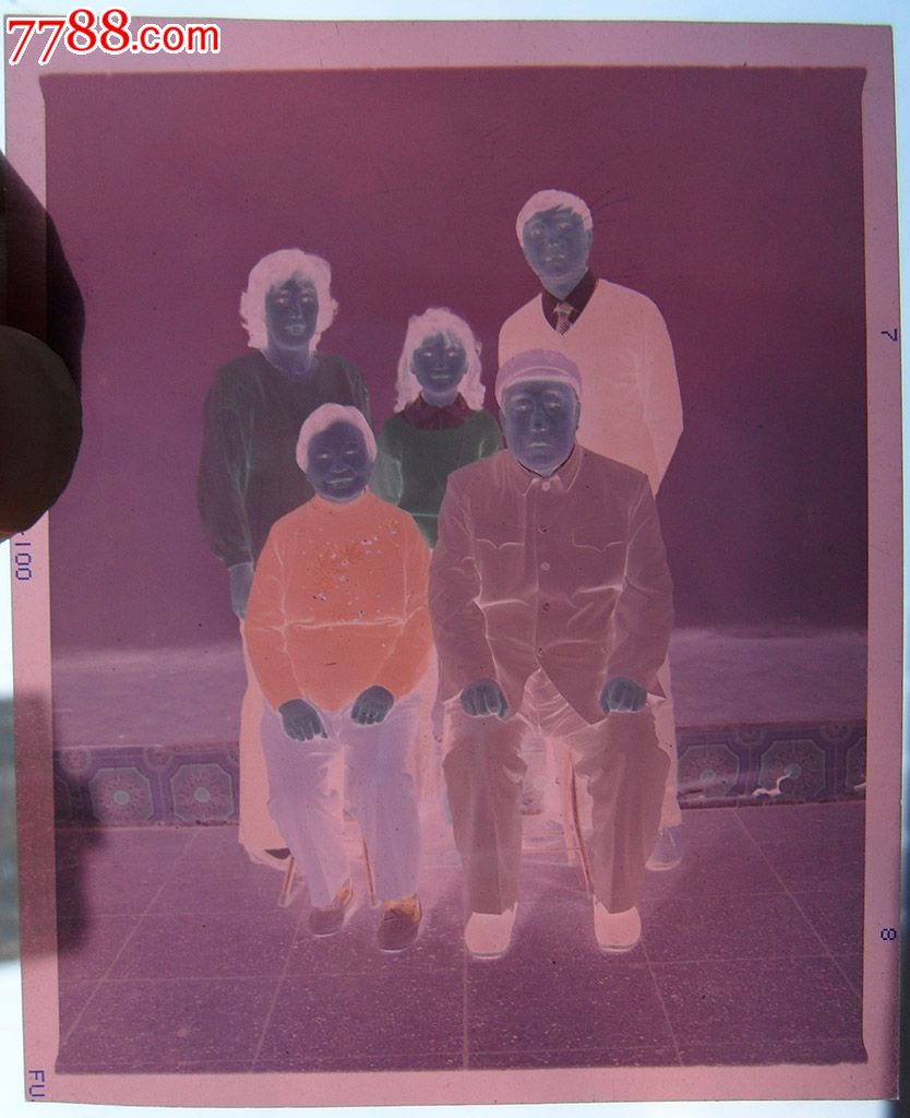 全家合影05【彩色老底片】-se51174011-老照片-零售-7788收藏__中国收