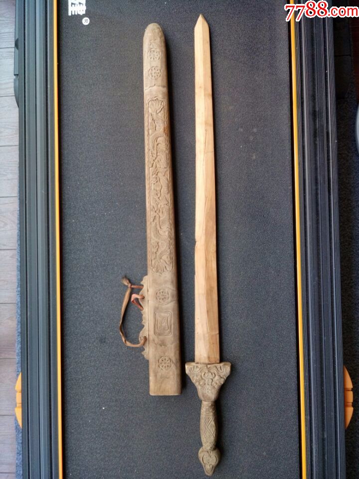  html lang="en" bdsfid="0"> head bdsfid="1"> link href="http