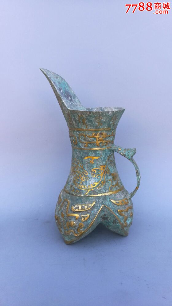 战国鎏金青铜酒器酒杯古玩收藏