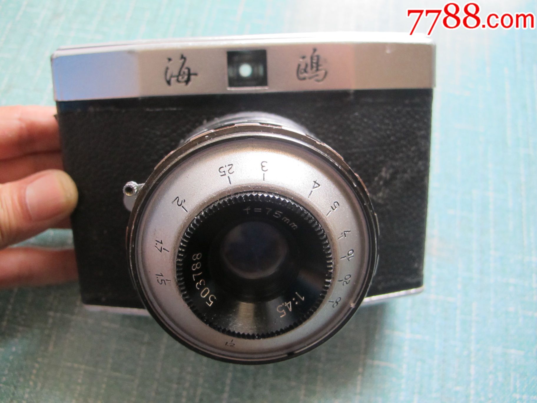 好成色海鸥501-为人民服务