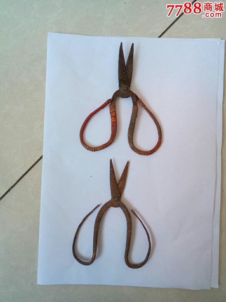 0000元-se51265623-剪刀/剪子-零售-7788收藏__中国收藏热线