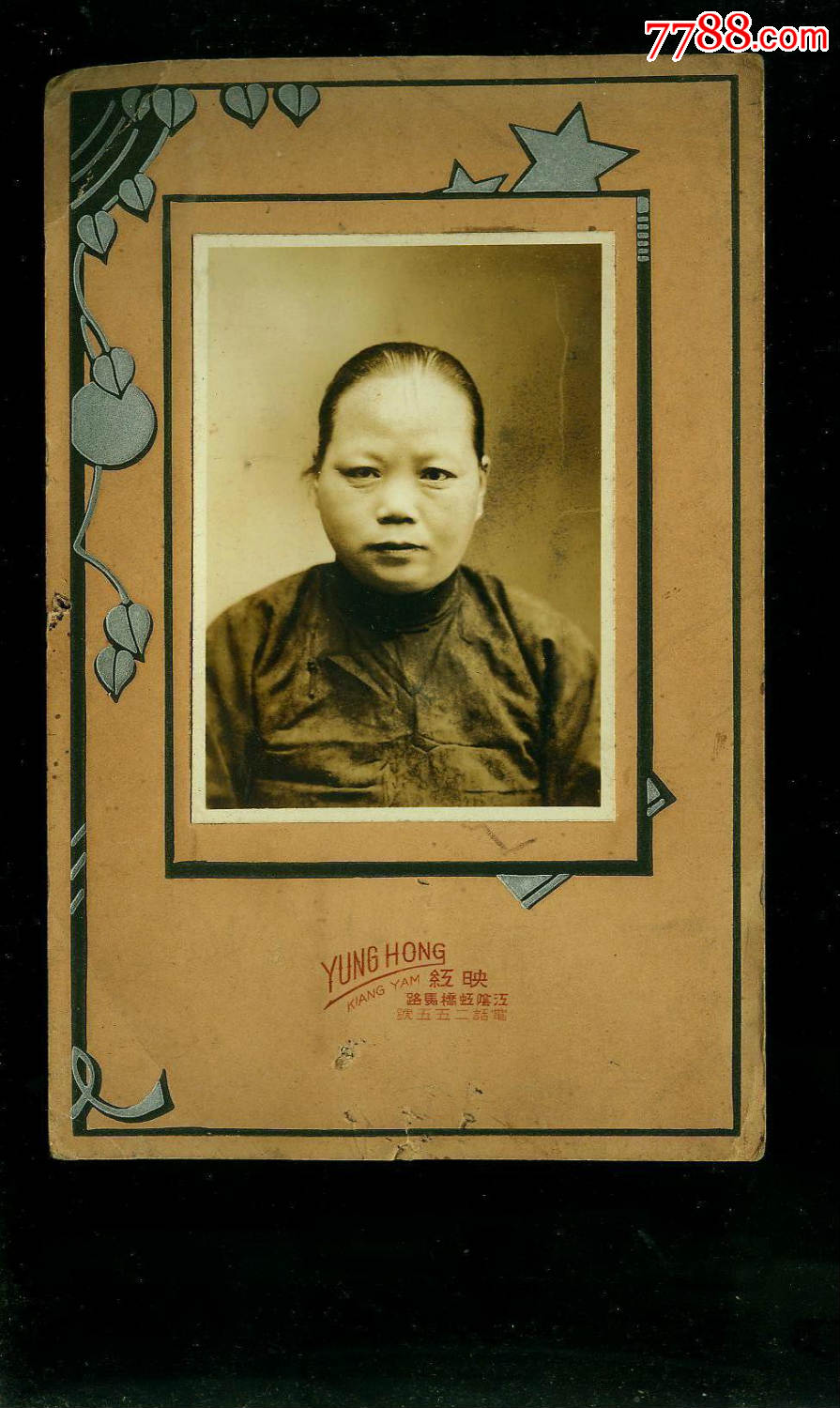 底板江阴虹桥映红--照片尺寸9x6.