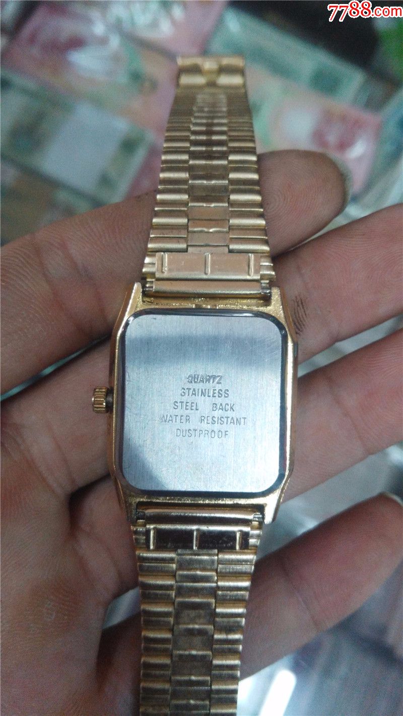 eminence石英男士表