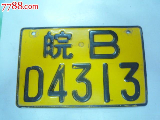  !doctype html>  html lang="en">  head>      meta charset