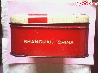 40年代上海巧克力太妃糖盒-包装盒\/纸\/袋-7788