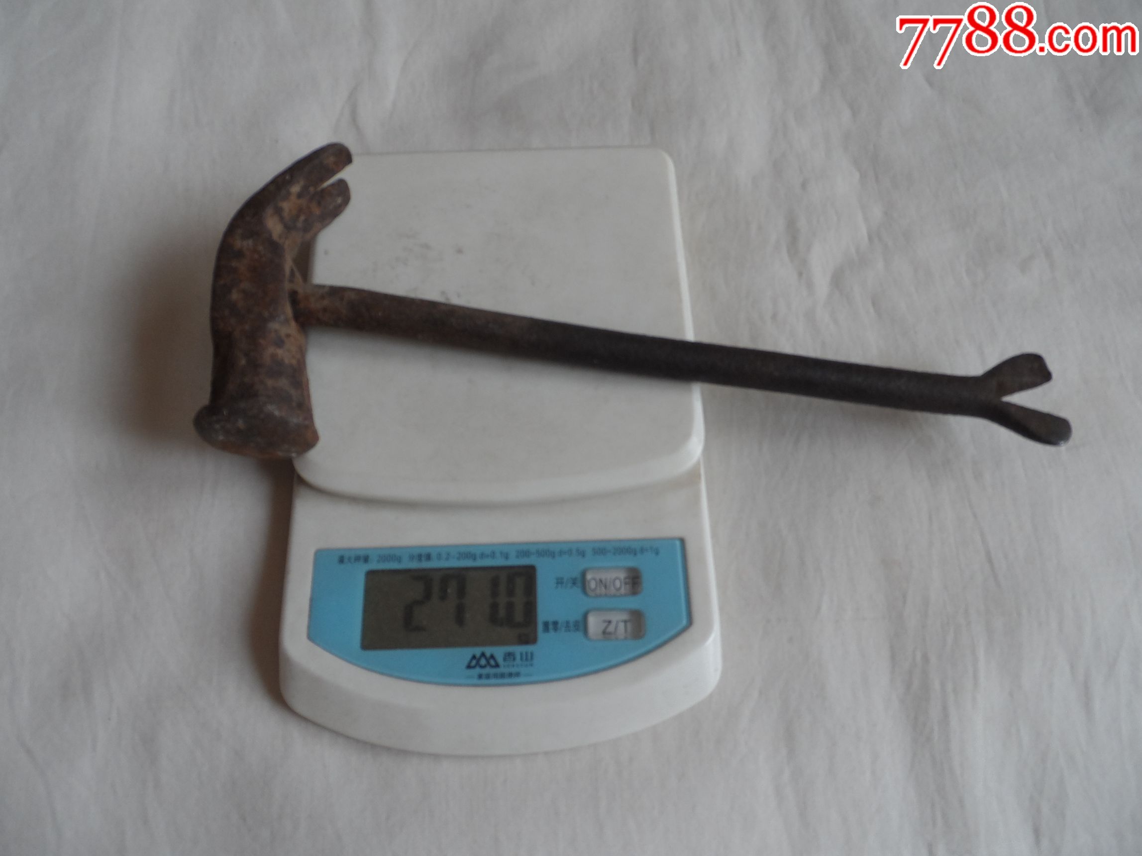 古代.手工打造.拔掳 锤子.羊角锤【2017—06—05】