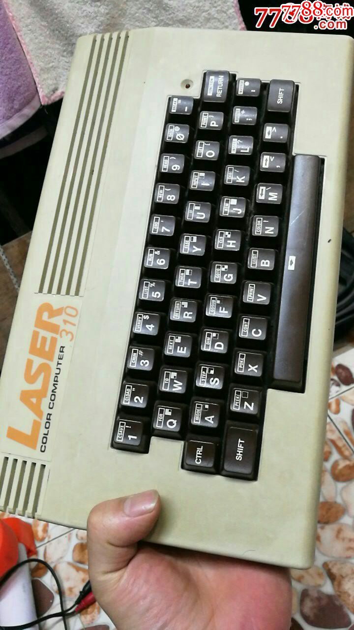 罕见1983年香港产古董电脑310型键盘!