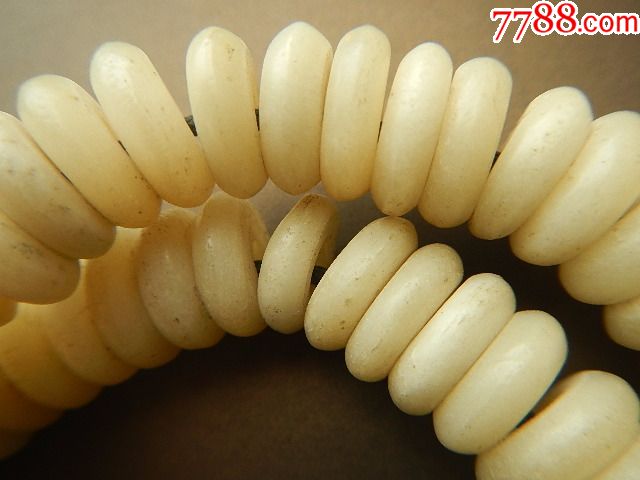 清代蒙古108颗骨佛珠