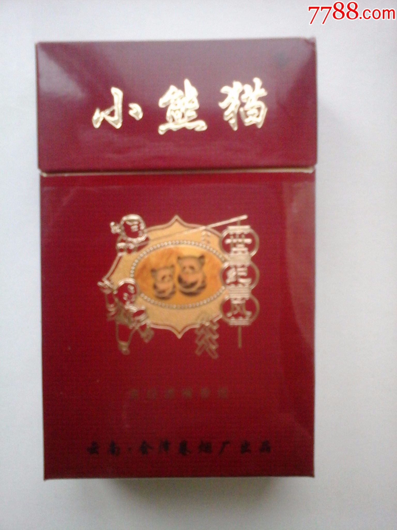 小熊猫----世纪风