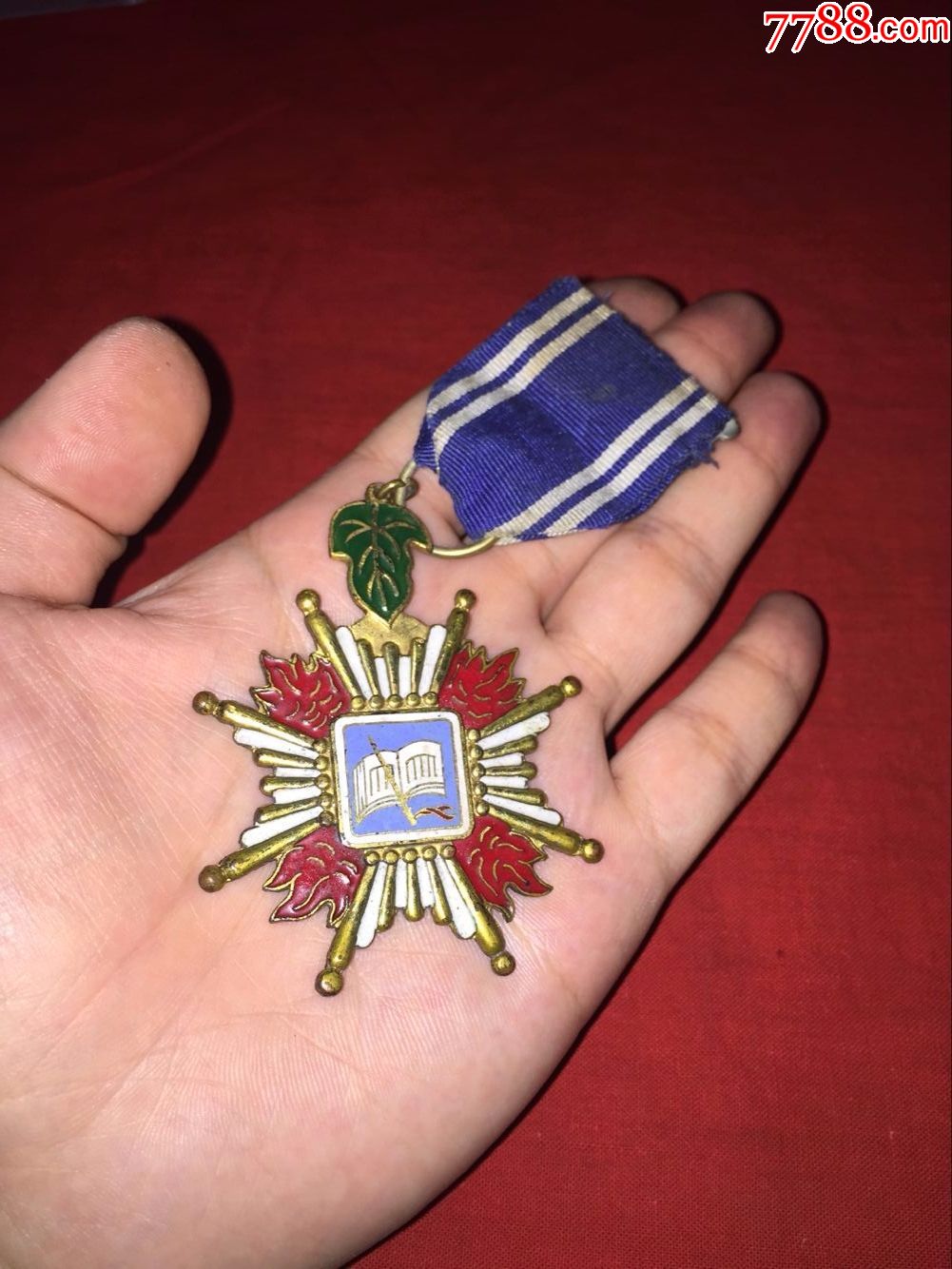 国军珐琅忠勤勋章(铜质)