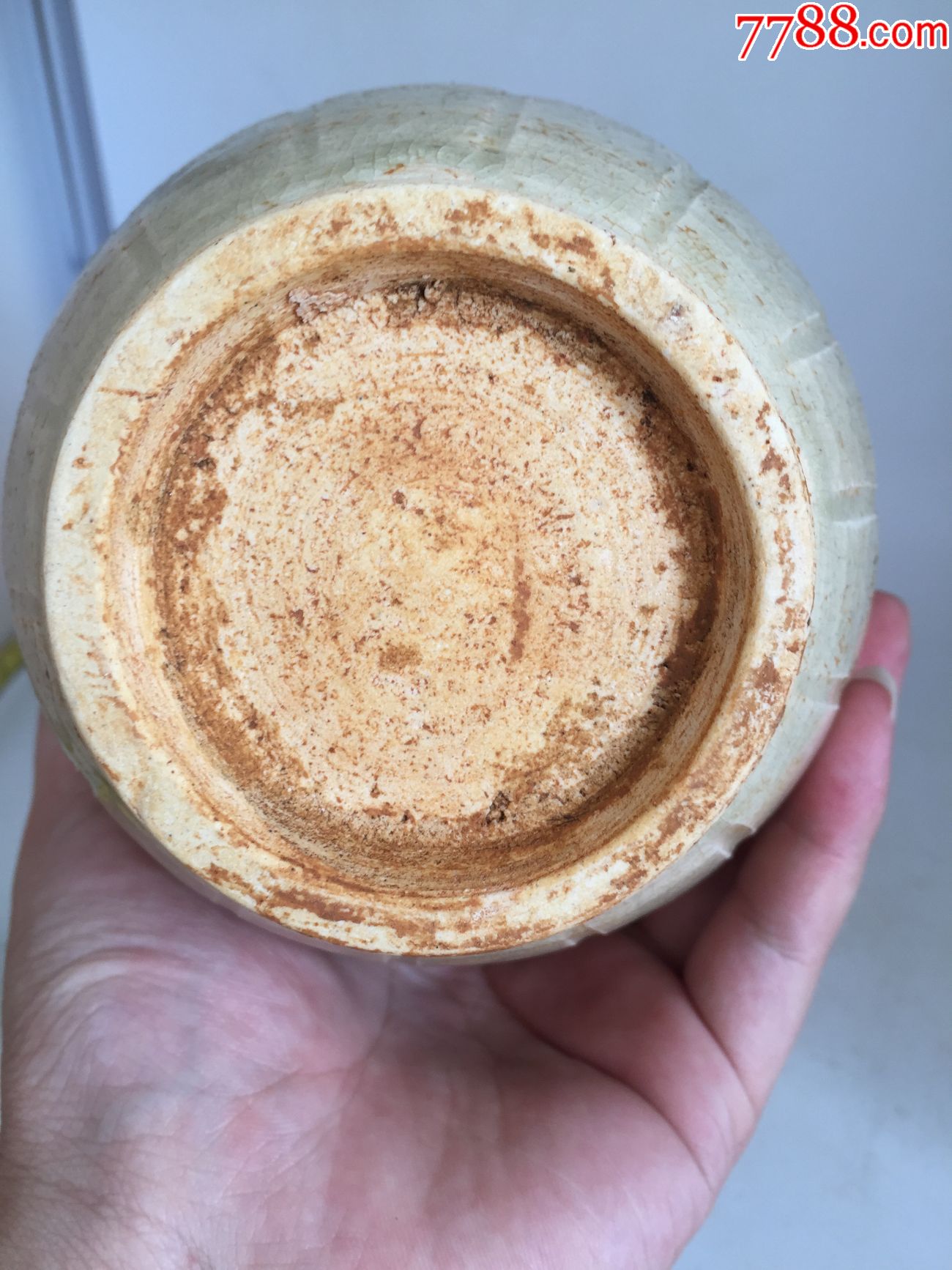 宋代青白釉瓜棱执壶