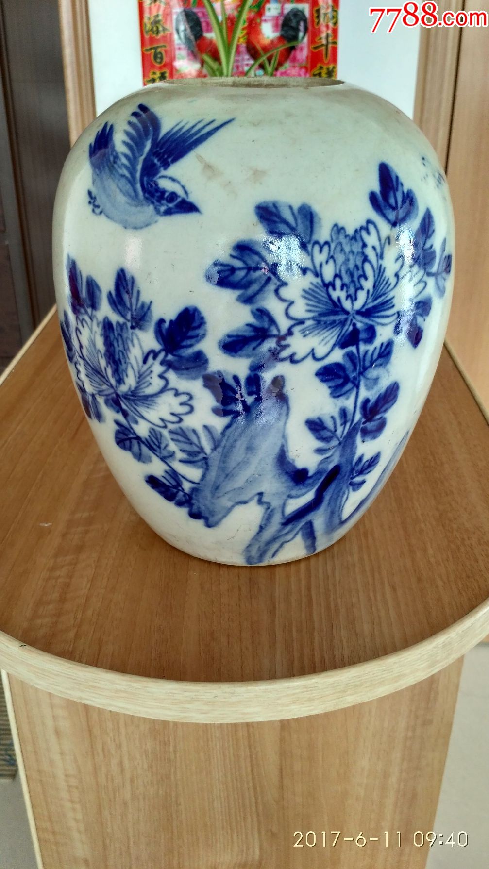 清代北方花鸟冬瓜罐子一只,包老包快.不议价27厘米