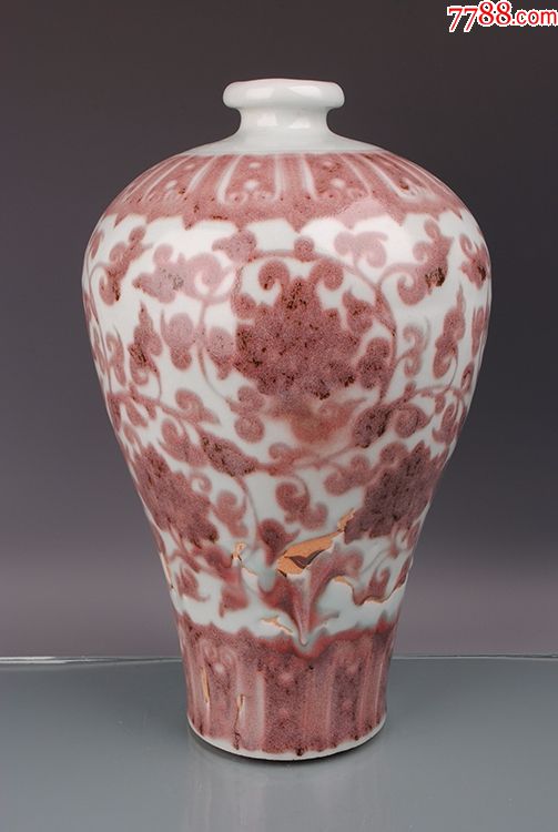明代宣德釉里红柴窑天然铜红缠枝花纹梅瓶