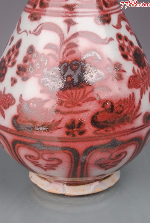 元代釉里红鸳鸯荷花纹莲池纹玉壶春瓶天然铜红