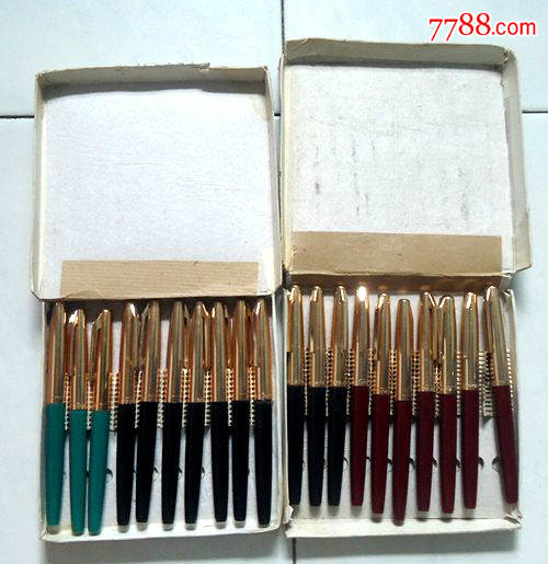 佛子岭882《20支库存商品合售》