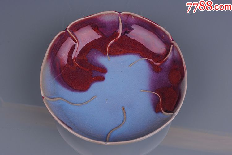 宋代钧窑蓝釉红斑窑变花瓣盘笔洗文玩