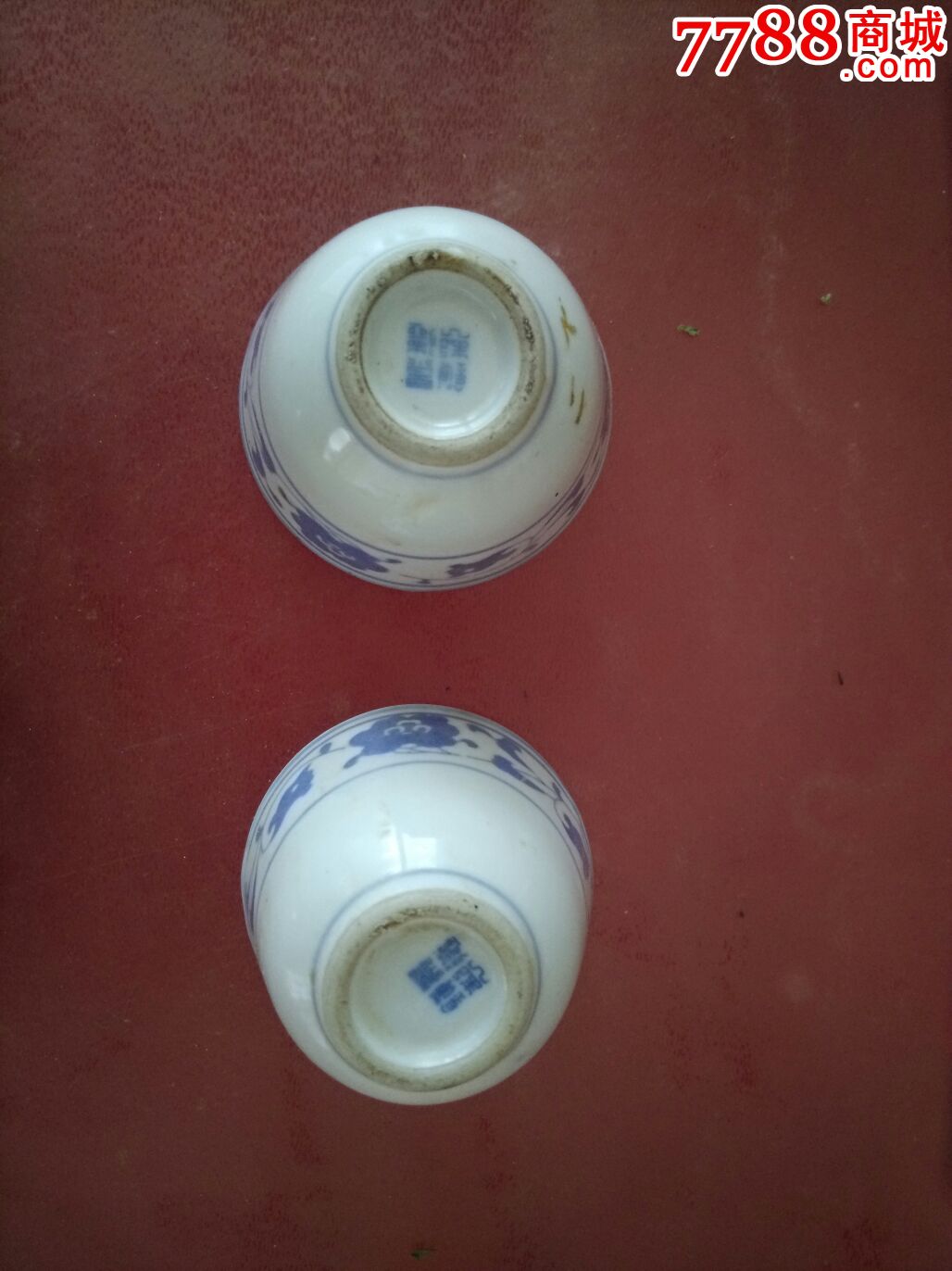 景德镇茶杯一对_青花瓷_雷友骨董【7788收藏