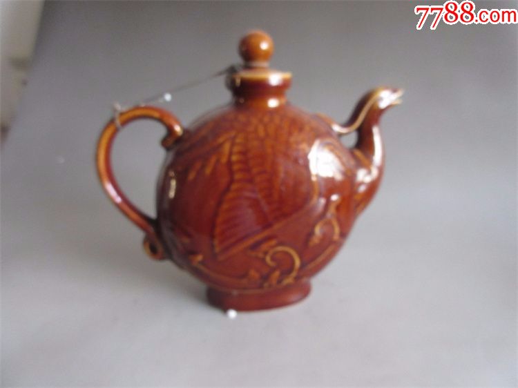 收藏孔雀型小茶壶酒壶调料壶酒具包老保真酱釉