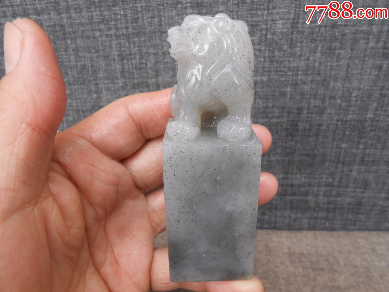 寿山虱卵坑头石钮头章