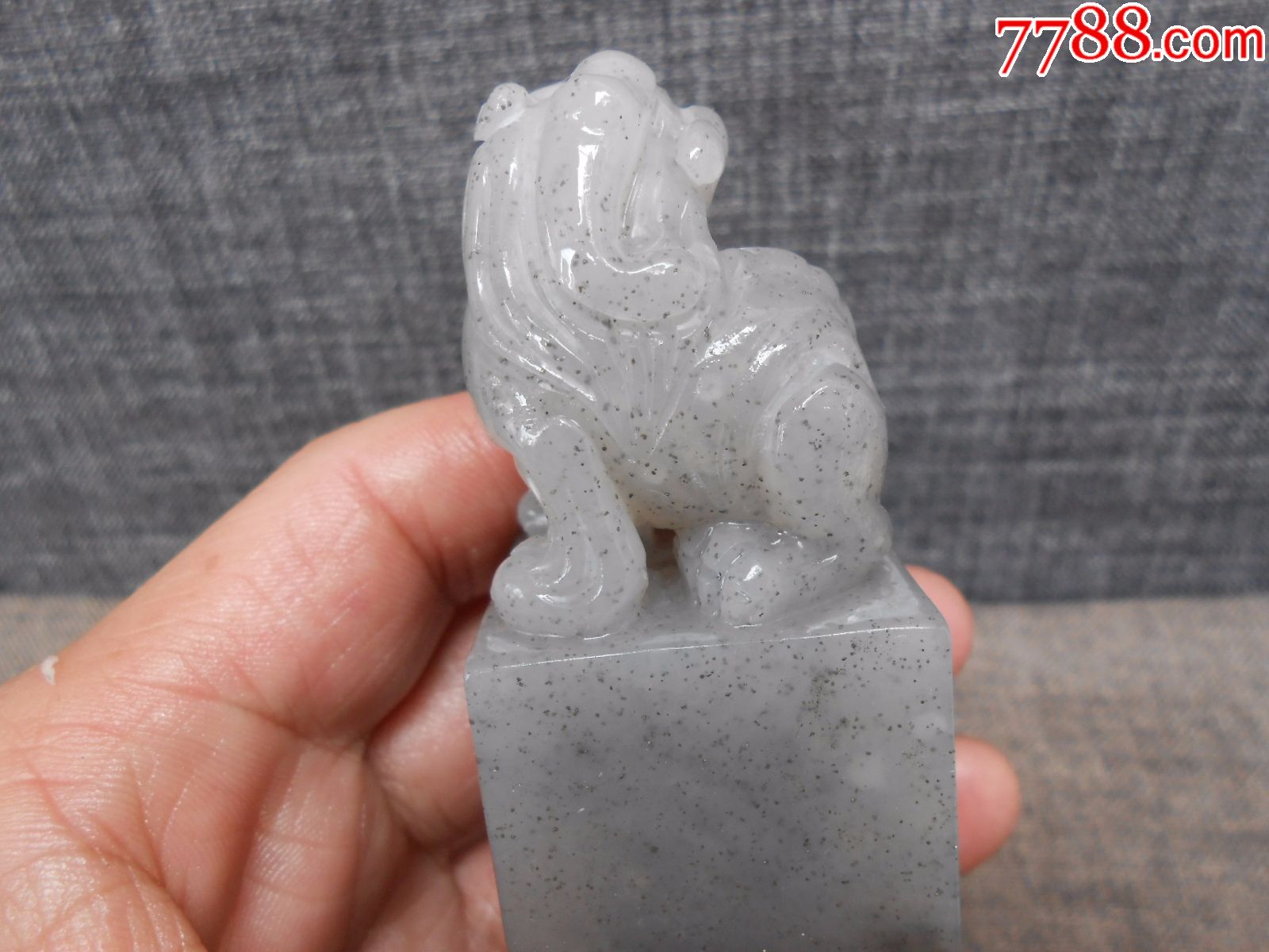 寿山虱卵坑头石钮头章