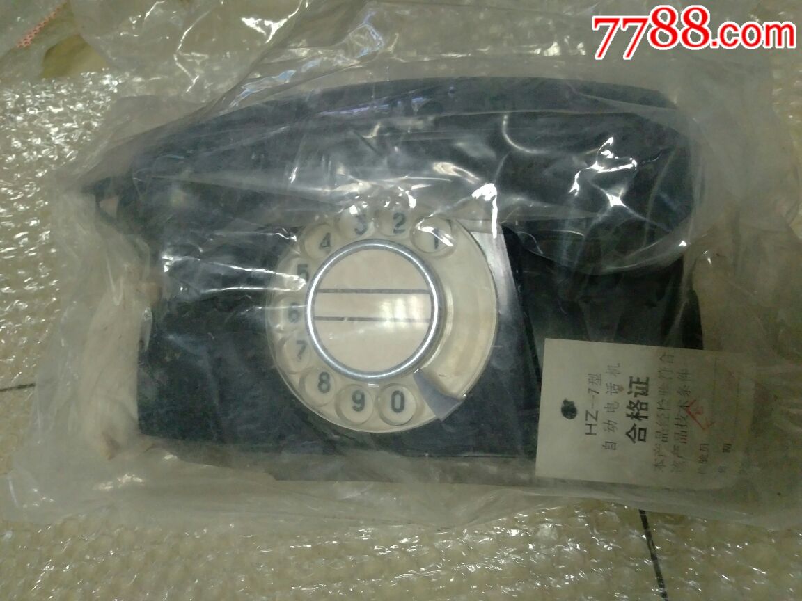 电话机为什么播放不出来(电话机为什么播放不出来音乐)