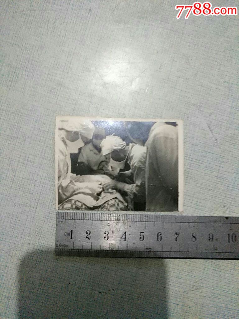 做手术的照片