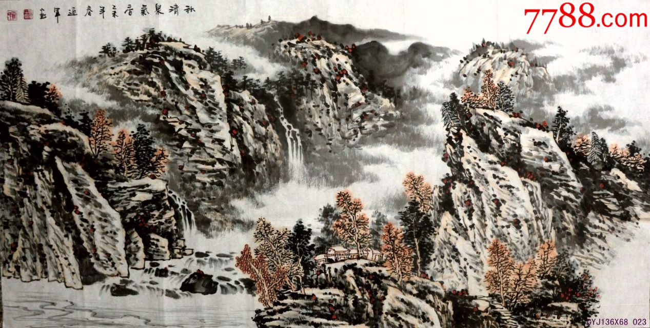 崔迎军山水作178*68水清泉气香