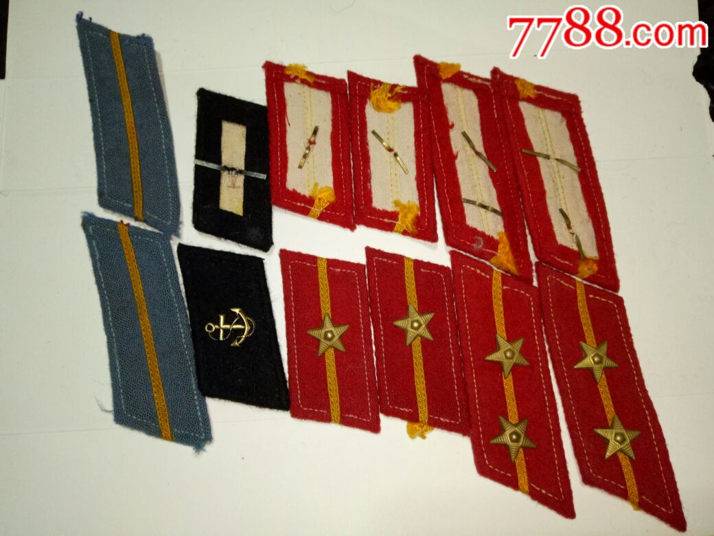 55式解放军54领章