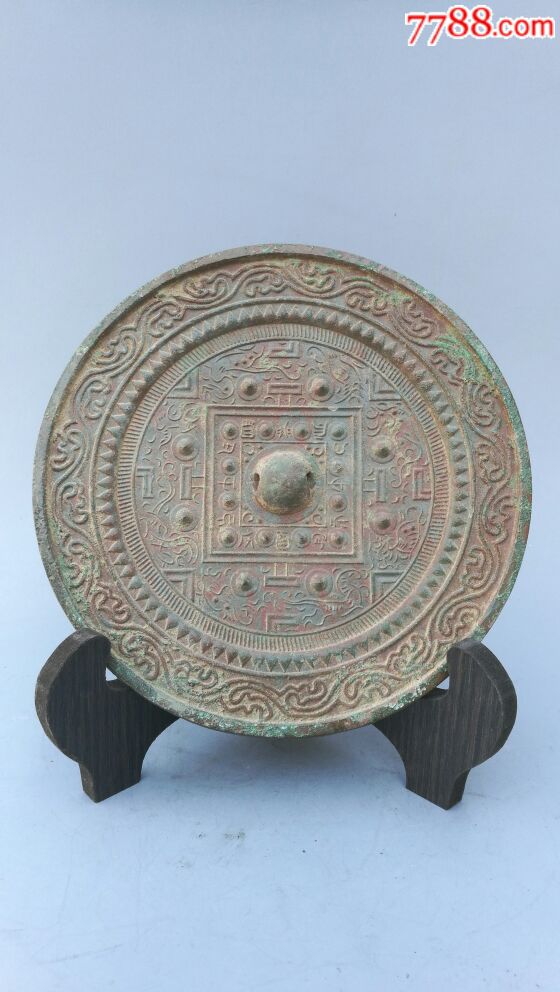 汉代八乳老铜镜古玩收藏摆件